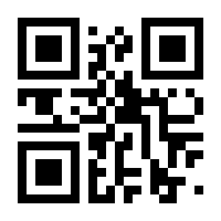 QR-Code zur Seite https://www.isbn.de/9783257236040