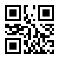 QR-Code zur Buchseite 9783257240795