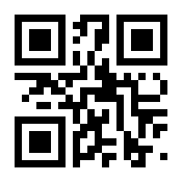 QR-Code zur Seite https://www.isbn.de/9783257243857