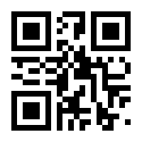 QR-Code zur Seite https://www.isbn.de/9783257244014