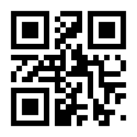 QR-Code zur Seite https://www.isbn.de/9783257244038