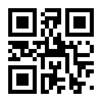 QR-Code zur Seite https://www.isbn.de/9783257244083