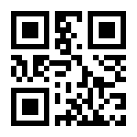 QR-Code zur Seite https://www.isbn.de/9783257244687