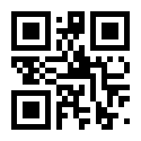 QR-Code zur Seite https://www.isbn.de/9783257245103