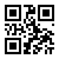QR-Code zur Seite https://www.isbn.de/9783257245493