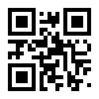 QR-Code zur Seite https://www.isbn.de/9783257246384