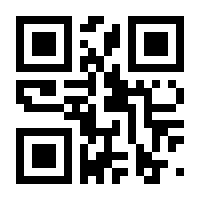 QR-Code zur Seite https://www.isbn.de/9783257246452