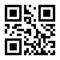 QR-Code zur Buchseite 9783257246483