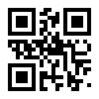 QR-Code zur Seite https://www.isbn.de/9783257246520
