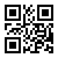 QR-Code zur Seite https://www.isbn.de/9783257247374