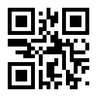 QR-Code zur Seite https://www.isbn.de/9783257247640