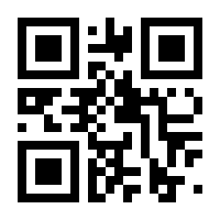 QR-Code zur Seite https://www.isbn.de/9783257247664