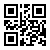 QR-Code zur Buchseite 9783257251104