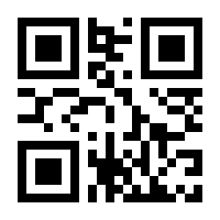 QR-Code zur Seite https://www.isbn.de/9783257300529