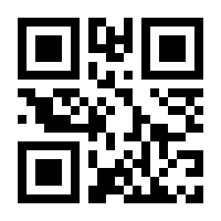 QR-Code zur Buchseite 9783257601008