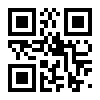 QR-Code zur Buchseite 9783257608281