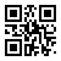 QR-Code zur Seite https://www.isbn.de/9783257609561