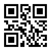 QR-Code zur Buchseite 9783257609677