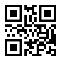QR-Code zur Seite https://www.isbn.de/9783257612486