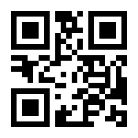 QR-Code zur Seite https://www.isbn.de/9783257613155