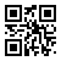 QR-Code zur Buchseite 9783257613605