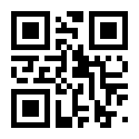 QR-Code zur Seite https://www.isbn.de/9783257614664