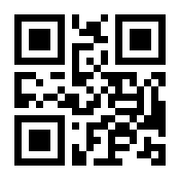 QR-Code zur Seite https://www.isbn.de/9783257614800