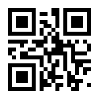 QR-Code zur Seite https://www.isbn.de/9783257693249