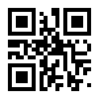 QR-Code zur Seite https://www.isbn.de/9783257693362