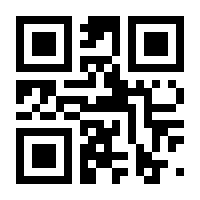 QR-Code zur Seite https://www.isbn.de/9783257694246