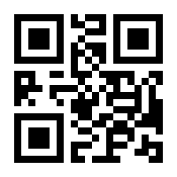 QR-Code zur Seite https://www.isbn.de/9783257700855