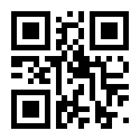QR-Code zur Seite https://www.isbn.de/9783257802160