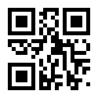 QR-Code zur Seite https://www.isbn.de/9783257803853
