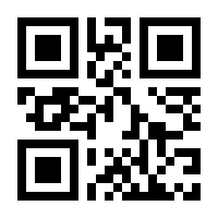 QR-Code zur Buchseite 9783257803884