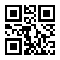 QR-Code zur Seite https://www.isbn.de/9783257804041