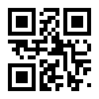 QR-Code zur Seite https://www.isbn.de/9783257804140