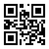 QR-Code zur Seite https://www.isbn.de/9783257804157