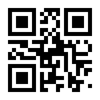 QR-Code zur Seite https://www.isbn.de/9783257804324