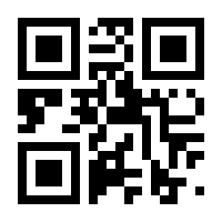 QR-Code zur Seite https://www.isbn.de/9783257804386