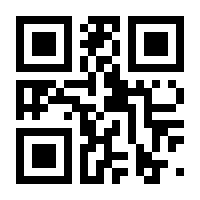 QR-Code zur Seite https://www.isbn.de/9783257804423