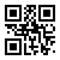QR-Code zur Seite https://www.isbn.de/9783257804430