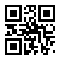 QR-Code zur Seite https://www.isbn.de/9783257804447