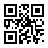 QR-Code zur Seite https://www.isbn.de/9783257804454