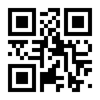 QR-Code zur Seite https://www.isbn.de/9783257804553