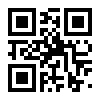 QR-Code zur Seite https://www.isbn.de/9783257864564