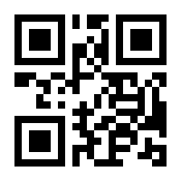 QR-Code zur Seite https://www.isbn.de/9783258051109