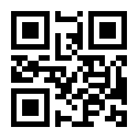 QR-Code zur Buchseite 9783258055084