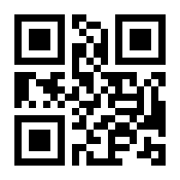 QR-Code zur Buchseite 9783258059389