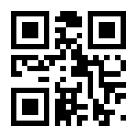 QR-Code zur Seite https://www.isbn.de/9783258059402