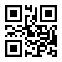 QR-Code zur Seite https://www.isbn.de/9783258068848